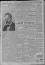 giornale/TO00185815/1923/n.57, 5 ed/003